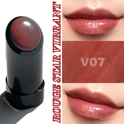 ルージュスターヴァイブラント/KANEBO/口紅を使ったクチコミ(4枚目)