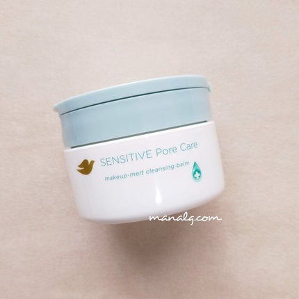 しっとり毛穴ケアクレンジングバーム/ダヴ/クレンジングバームを使ったクチコミ(2枚目)