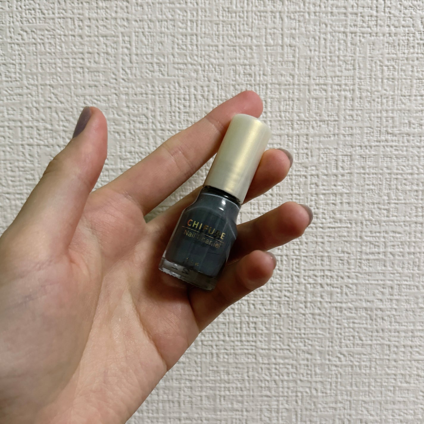 ネイル エナメル/ちふれ/マニキュアを使ったクチコミ(1枚目)