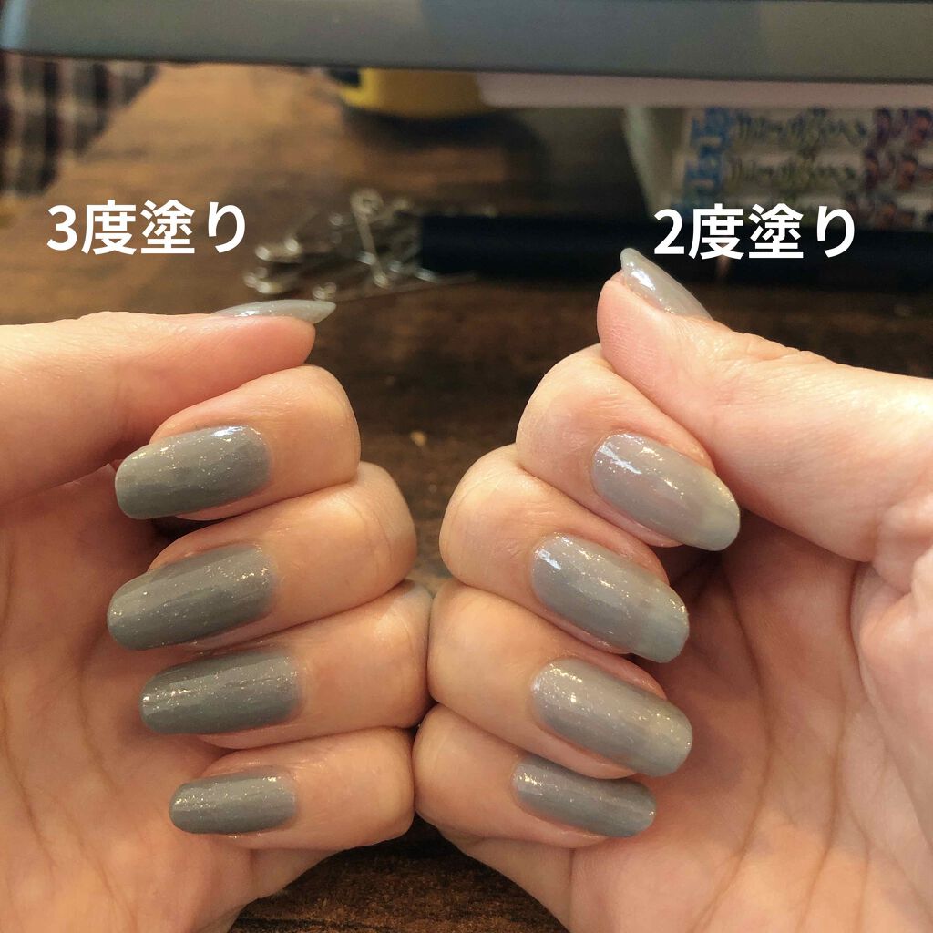 インフィニット シャイン プロステイ グロス トップコート O P Iを使った口コミ カラークラブで夏っぽいブルーのマニキュアを By Yui 乾燥肌 30代前半 Lips