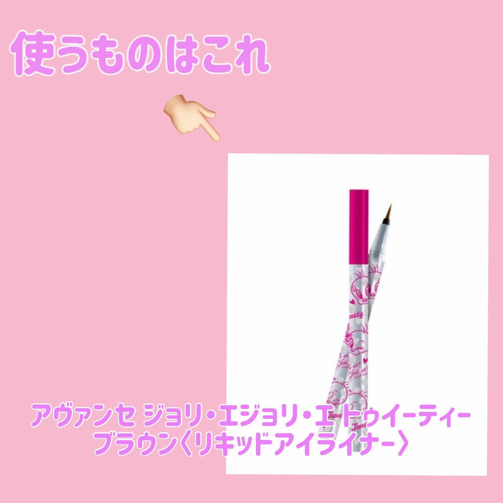 ãŸããð°ð on LIPS ãããã«ã¡ã¯ïœ€ããã°ãã¯ïœ€ãã¯ããããããŸããŸããã§ãð°ðä»å..ãïŒ2æç®ïŒ