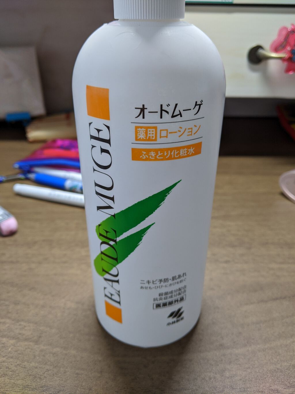 オードムーゲ 薬用ローション(ふきとり化粧水)/オードムーゲ/拭き取り化粧水を使ったクチコミ(2枚目)