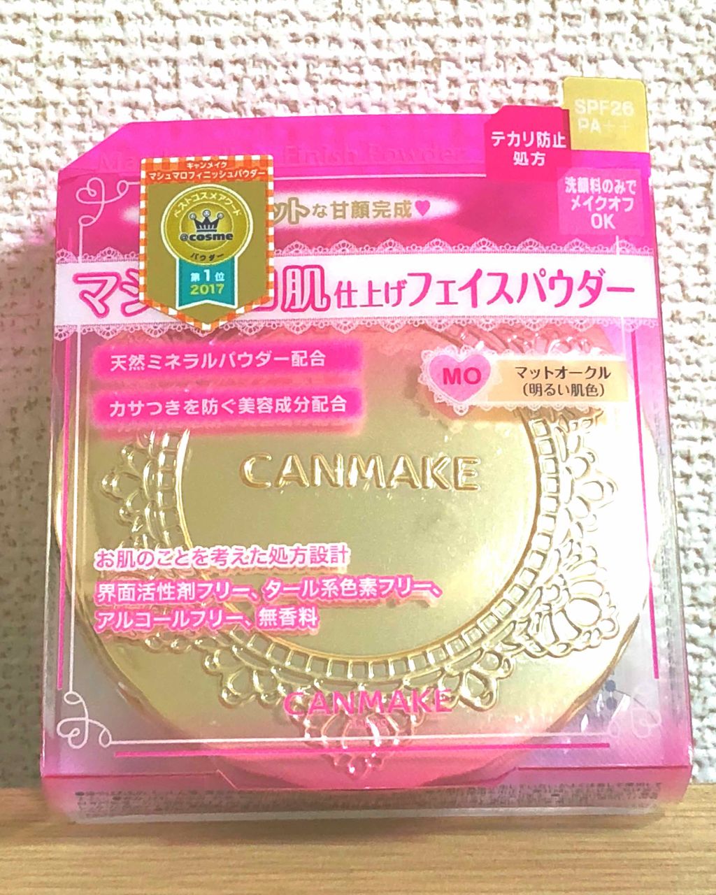 【旧品】マシュマロフィニッシュパウダー/キャンメイク/プレストパウダーを使ったクチコミ（2枚目）