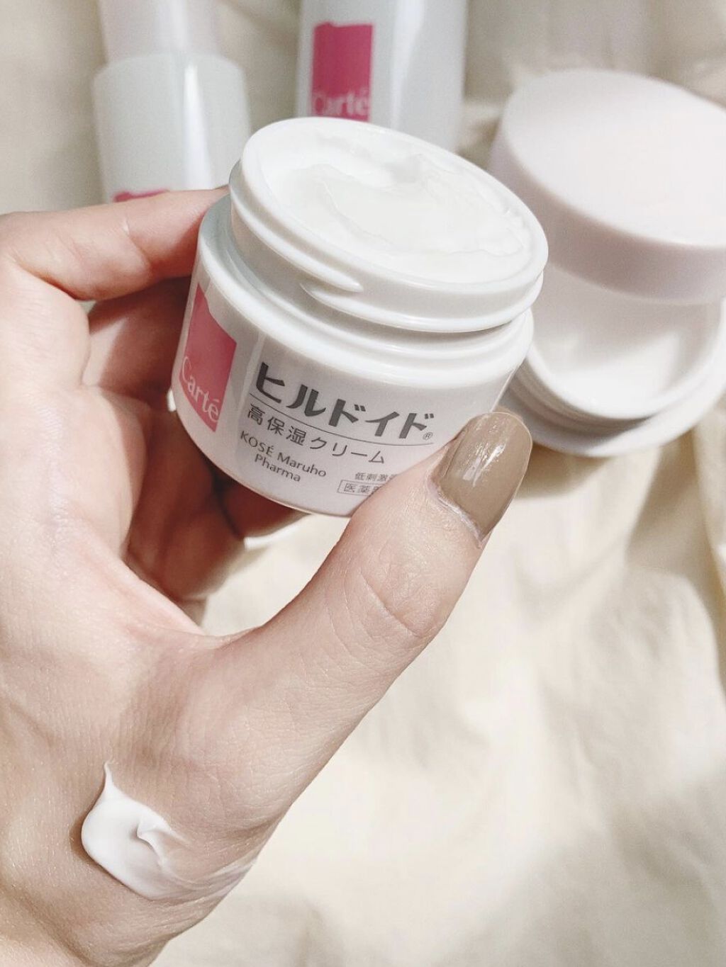 モイスチュア クリーム/カルテHD/フェイスクリームを使ったクチコミ（2枚目）