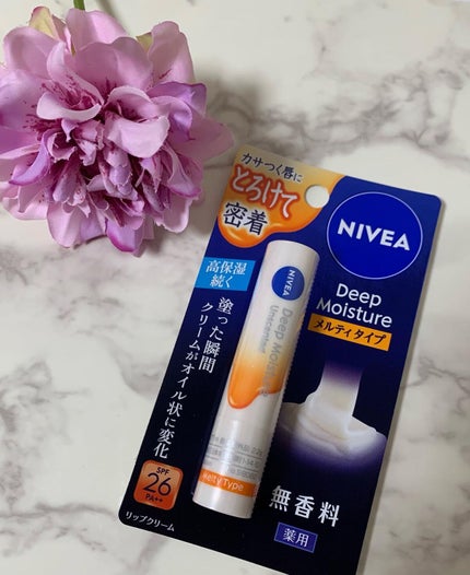 ニベア ディープモイスチャーリップ メルティタイプ/ニベア/リップクリームを使ったクチコミ(1枚目)