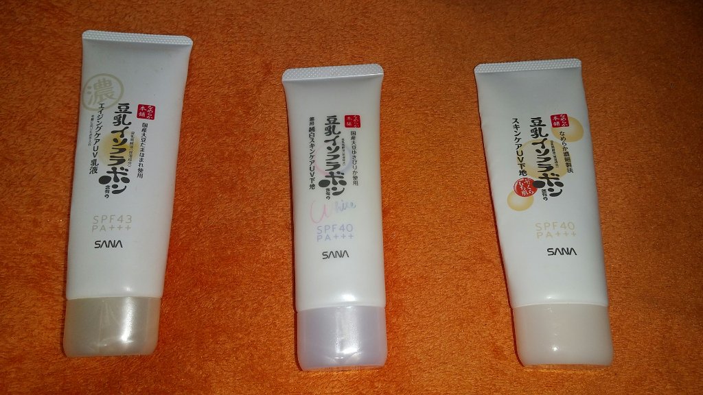 リンクルUV乳液/なめらか本舗/日焼け止めミルクを使ったクチコミ（1枚目）