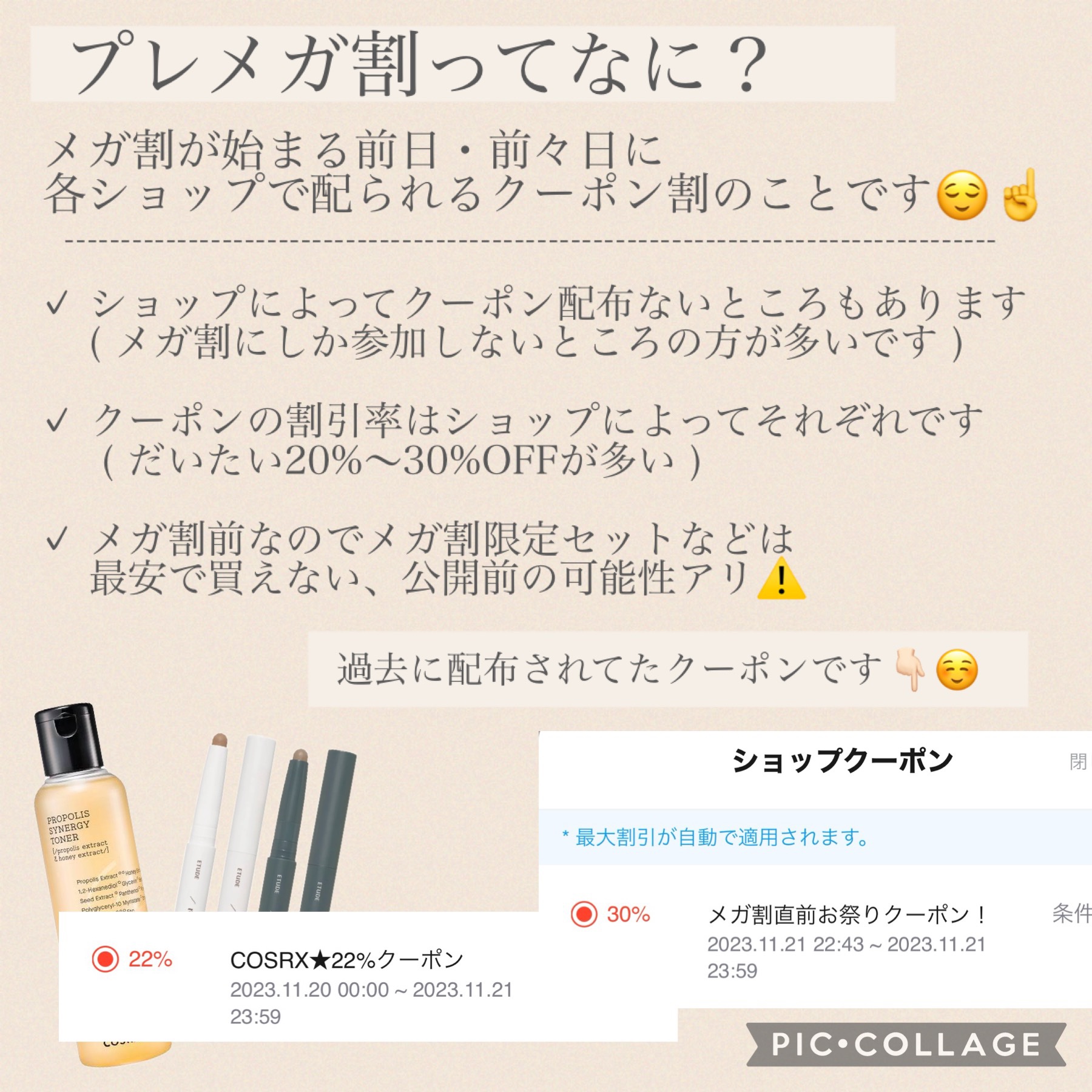 ポアブラー パウダー/innisfree/ルースパウダーを使ったクチコミ（3枚目）