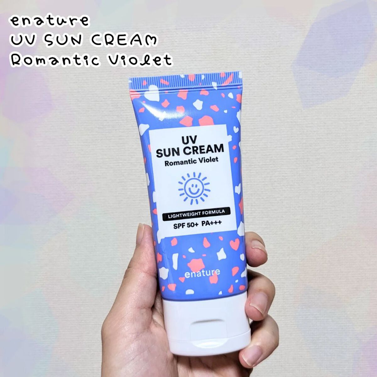 UVサンクリーム/eNature/日焼け止めクリームを使ったクチコミ（1枚目）