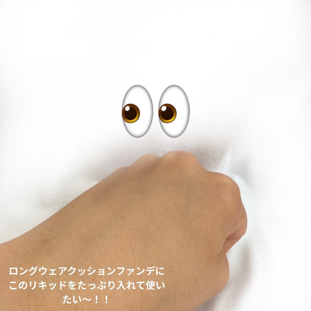 ナチュラルラディアント ロングウェアファンデーション/NARS/リキッドファンデーションを使ったクチコミ(4枚目)