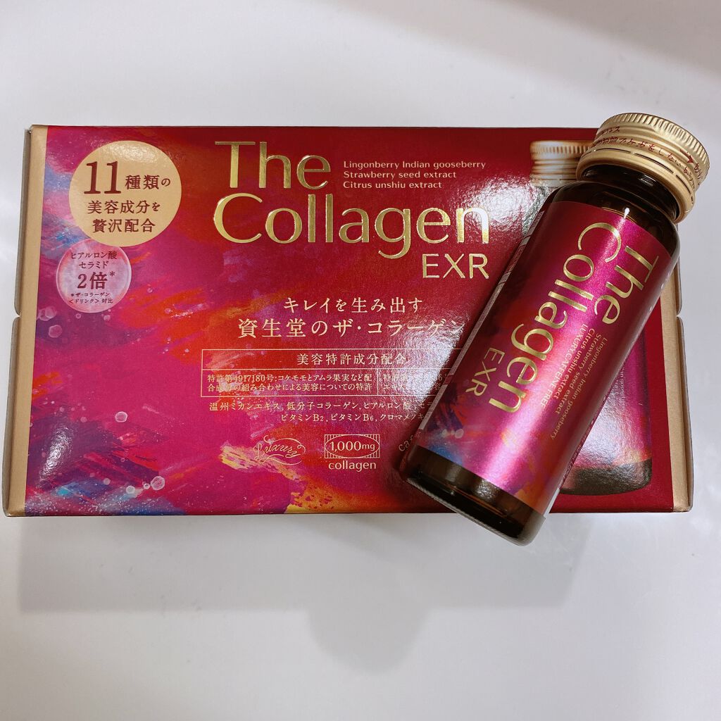 ザ・コラーゲン EXR ＜ドリンク＞/ザ・コラーゲン/美容ドリンクを使ったクチコミ（2枚目）