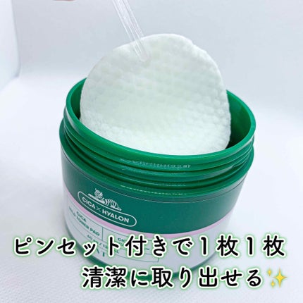 CICA マイルドトナーパッド/VT/トナーパッドを使ったクチコミ(4枚目)