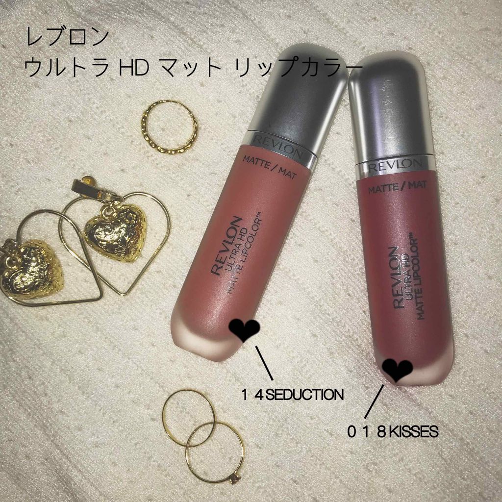 ウルトラ HD マット リップカラー/REVLON/口紅を使ったクチコミ(4枚目)