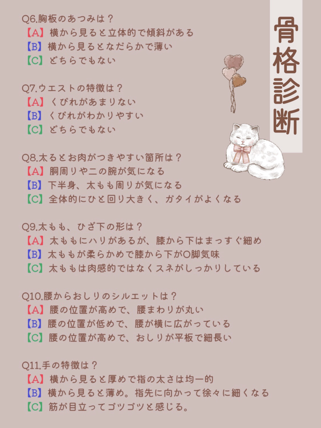 かっさプレート/DAISO/かっさプレートを使ったクチコミ（3枚目）