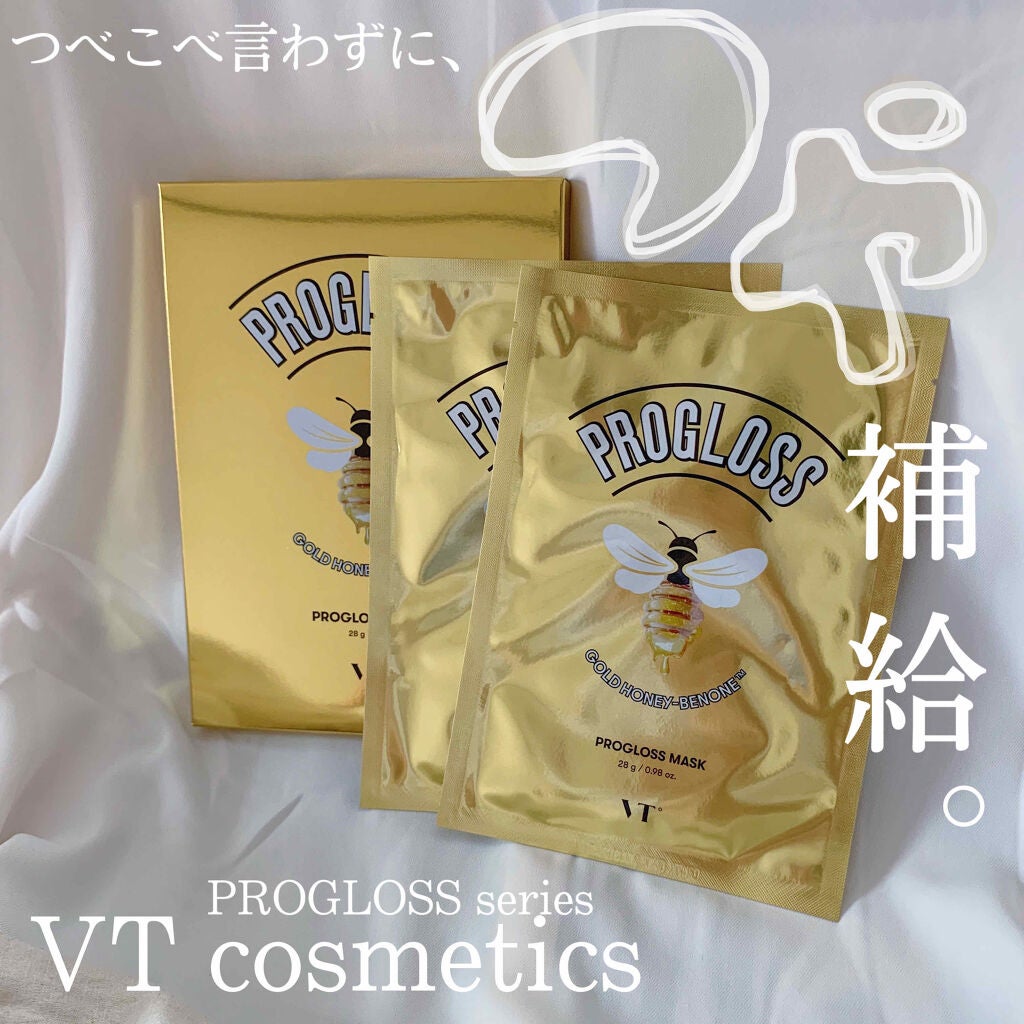 プログロス マスク/VT/シートマスク・パックを使ったクチコミ(1枚目)