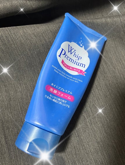 ホイッププレミアム/サンソフィア/洗顔フォームを使ったクチコミ(1枚目)
