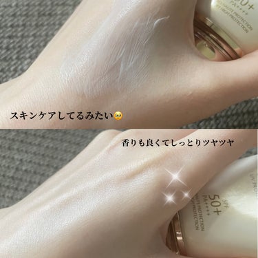 クレ・ド・ポー ボーテ クレームＵＶ ｎのクチコミ「clé de peau BEAUTÉ
クレームUV n
SPF50+・PA++++
50g
1.....」（3枚目）