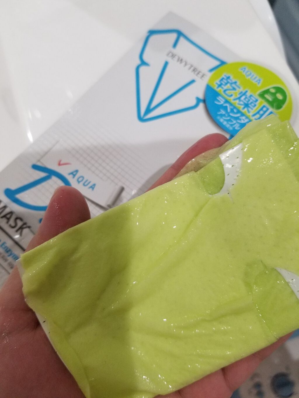 ACコントロールEXディープマスク/DEWYTREE/シートマスク・パックを使ったクチコミ（3枚目）