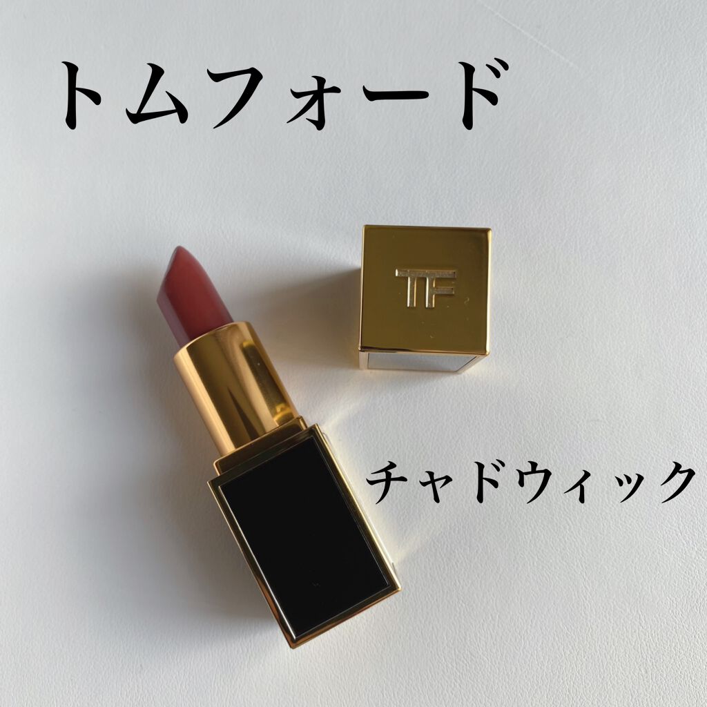 リップ カラー/TOM FORD BEAUTY/口紅を使ったクチコミ(1枚目)