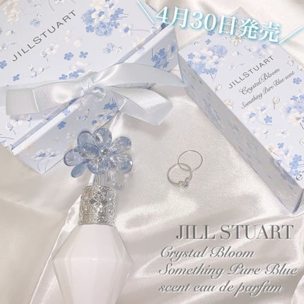 クリスタルブルーム サムシングピュアブルー オードパルファン/JILL STUART/香水(レディース)を使ったクチコミ(1枚目)