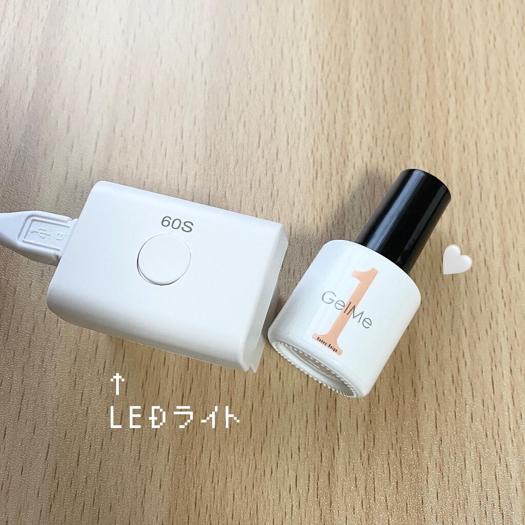 ジェルネイル/ジェルミーワン/ジェルネイルを使ったクチコミ（2枚目）