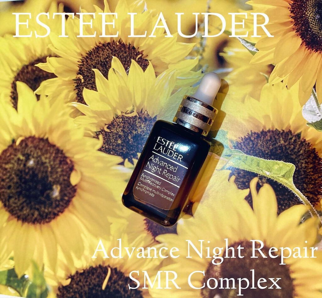 アドバンス ナイト リペア SR コンプレックス II/ESTEE LAUDER/美容液を使ったクチコミ(1枚目)
