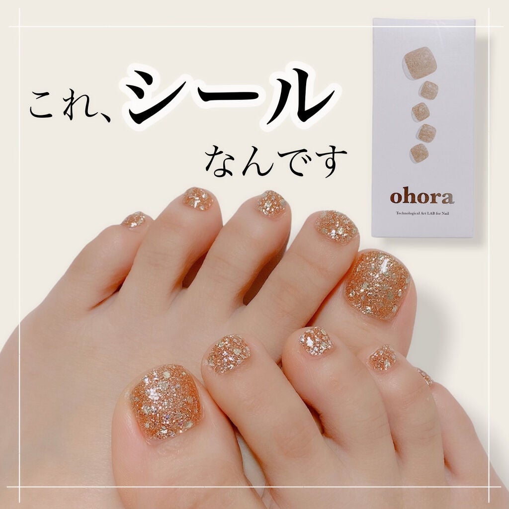 セミキュアジェルネイル(ペディキュア)/ohora/ネイルシールを使ったクチコミ(1枚目)