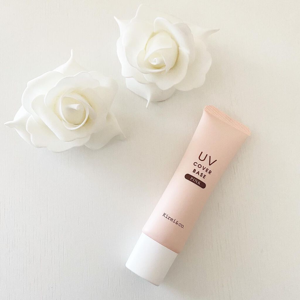 UVカバーベース 01ピンク/Kirei&co./日焼け止めクリームを使ったクチコミ（1枚目）