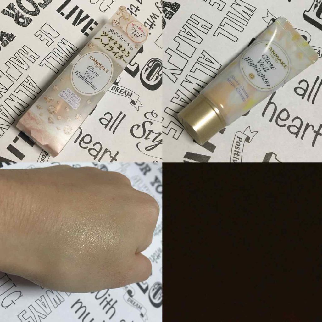 グロウヴェールハイライター/キャンメイク/クリームハイライトを使ったクチコミ（2枚目）