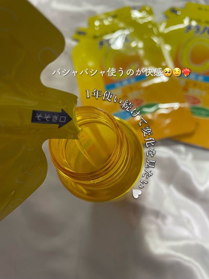 薬用しみ対策 美白化粧水/メラノCC/化粧水を使ったクチコミ(2枚目)