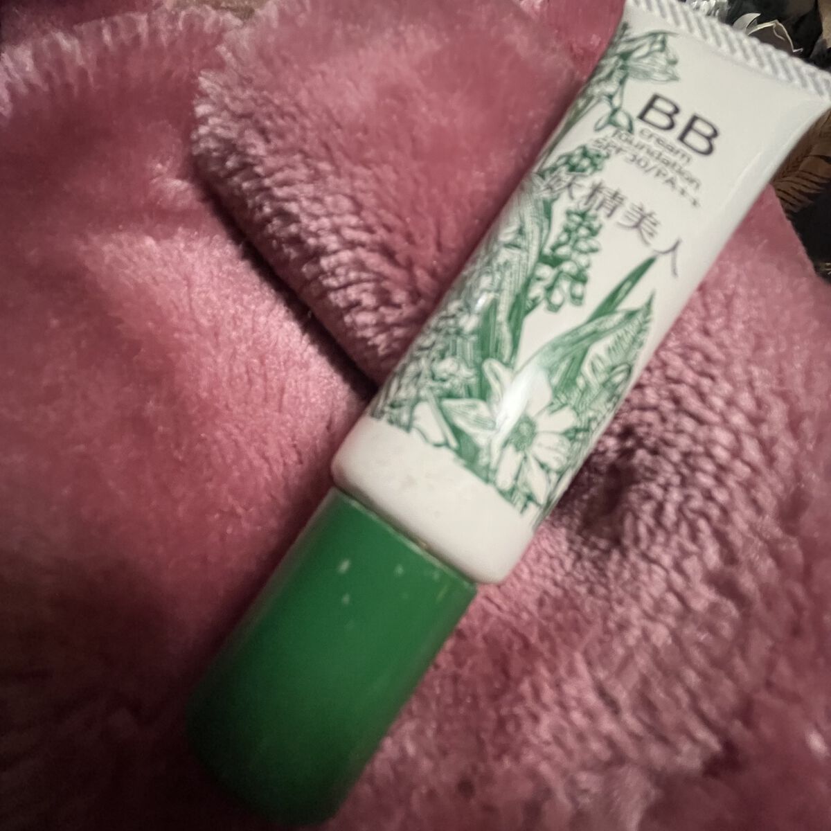 BBクリーム/妖精美人/BBクリームを使ったクチコミ（1枚目）