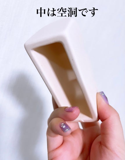 ðð©·ðIrohaãã©ããðââïž on LIPS ããã³å¥œãããªã¹ã¹ã¡ãããçæŽ»ã¢ã€ãã ãð¥ð¥ðæ®éã®ããŒã¹ã¿ãŒã§..ãïŒ4æç®ïŒ