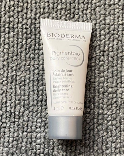 ピグメンビオ デイリーUVケア ホワイト SPF50+/PA++++/ビオデルマ/化粧下地を使ったクチコミ(1枚目)