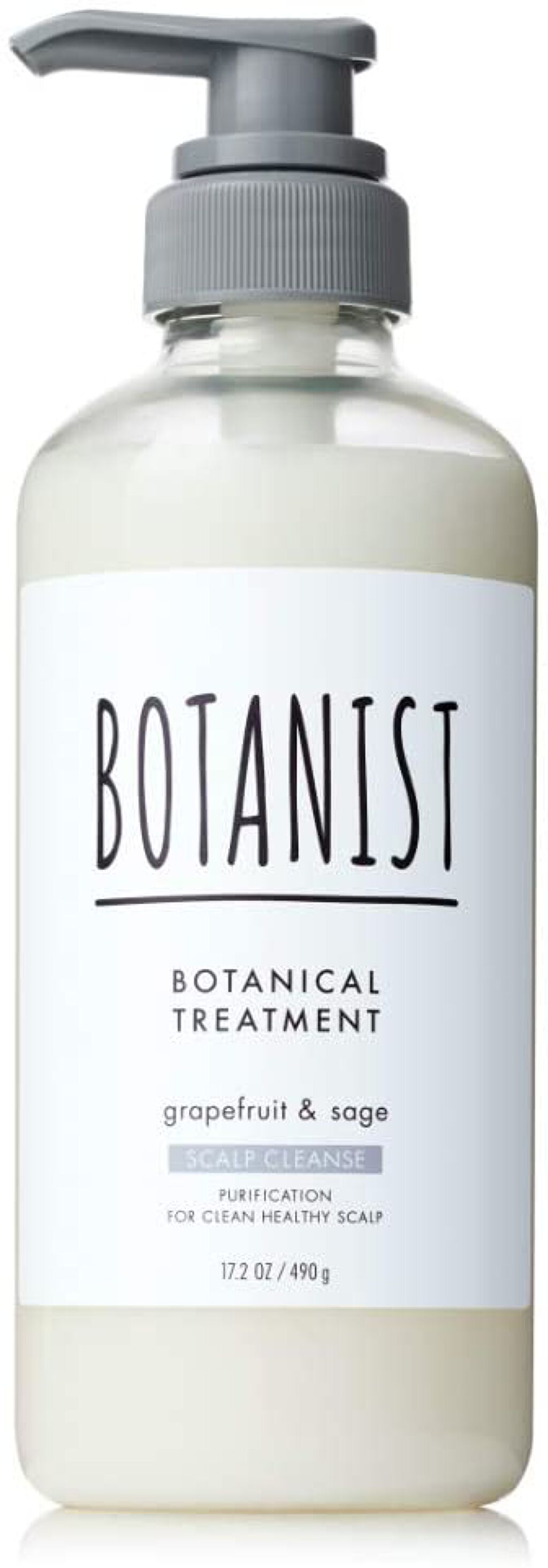 ボタニカルシャンプー/トリートメント(スカルプクレンズ)  トリートメント