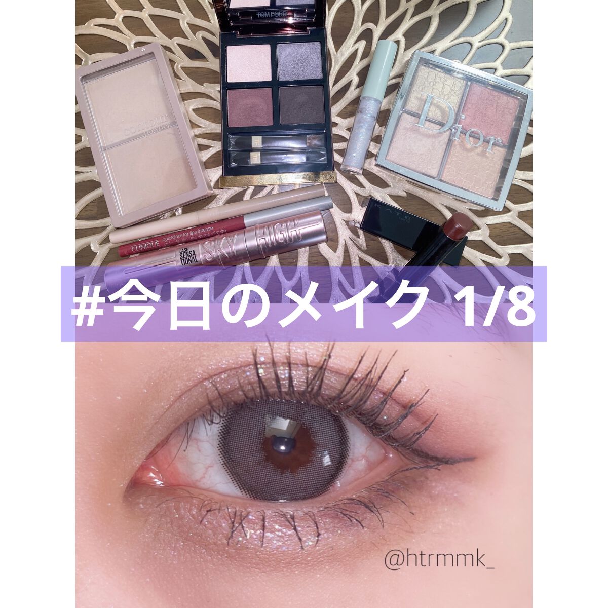 サンドシリーズ サンドメガグレー/LENSSIS/カラーコンタクトレンズを使ったクチコミ（1枚目）