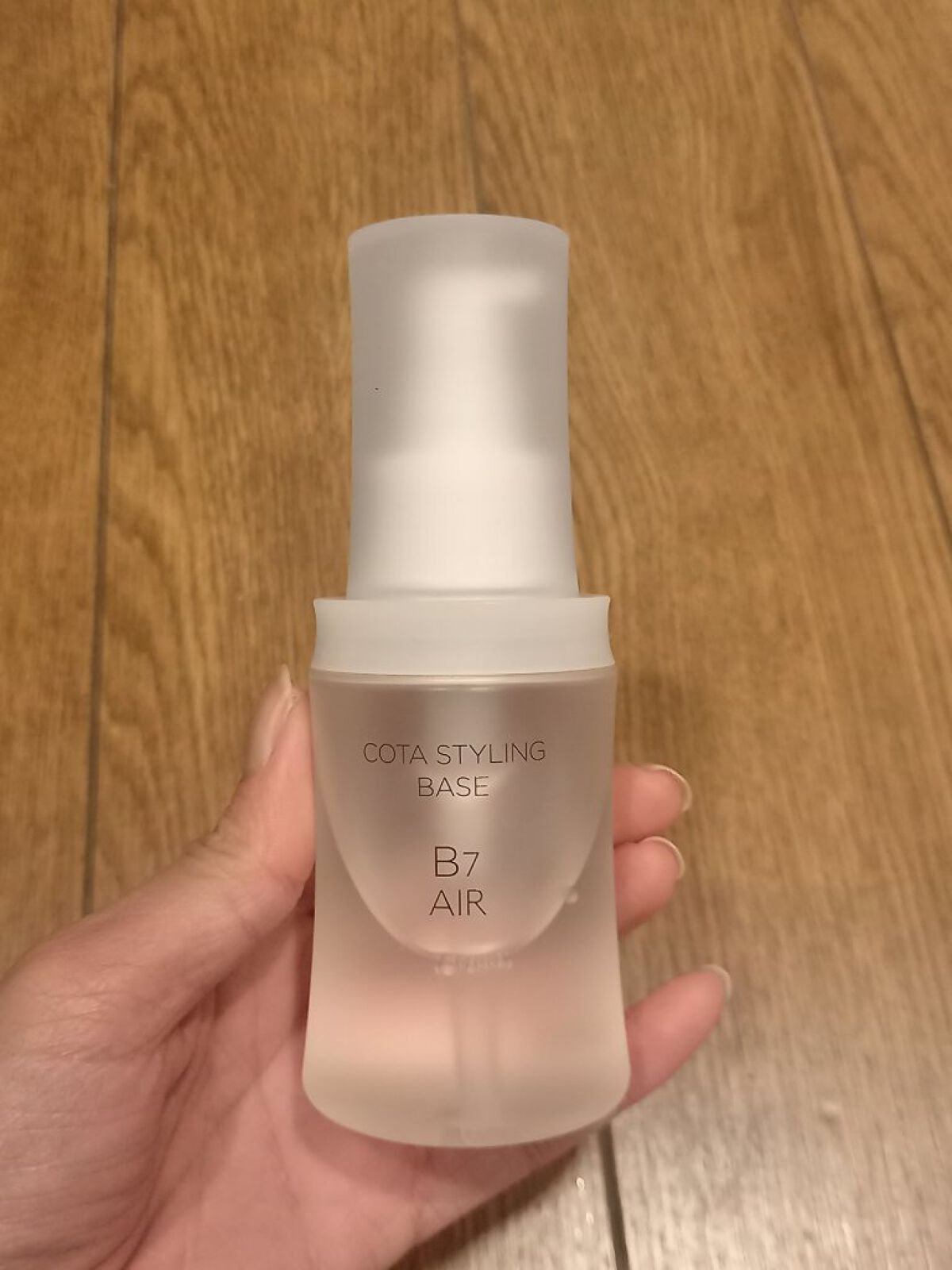 コタスタイリング ベース B7/コタ/ヘアオイルを使ったクチコミ(2枚目)