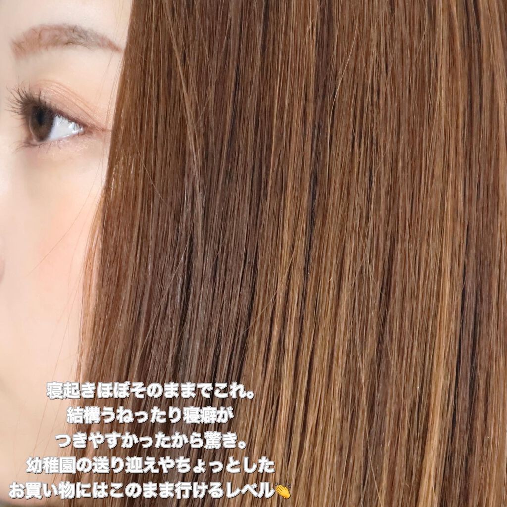 MASUGU シャンプー/トリートメント/STYLEE/市販シャンプーを使ったクチコミ(3枚目)