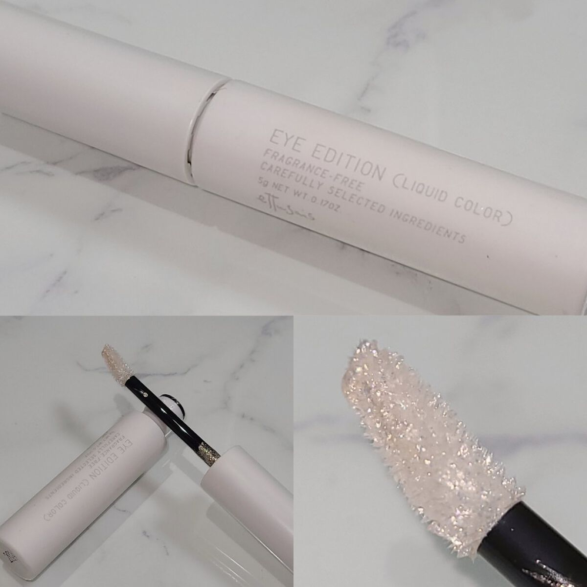 エテュセ アイエディション(リキッドカラー)/ettusais/リキッドアイシャドウを使ったクチコミ（2枚目）