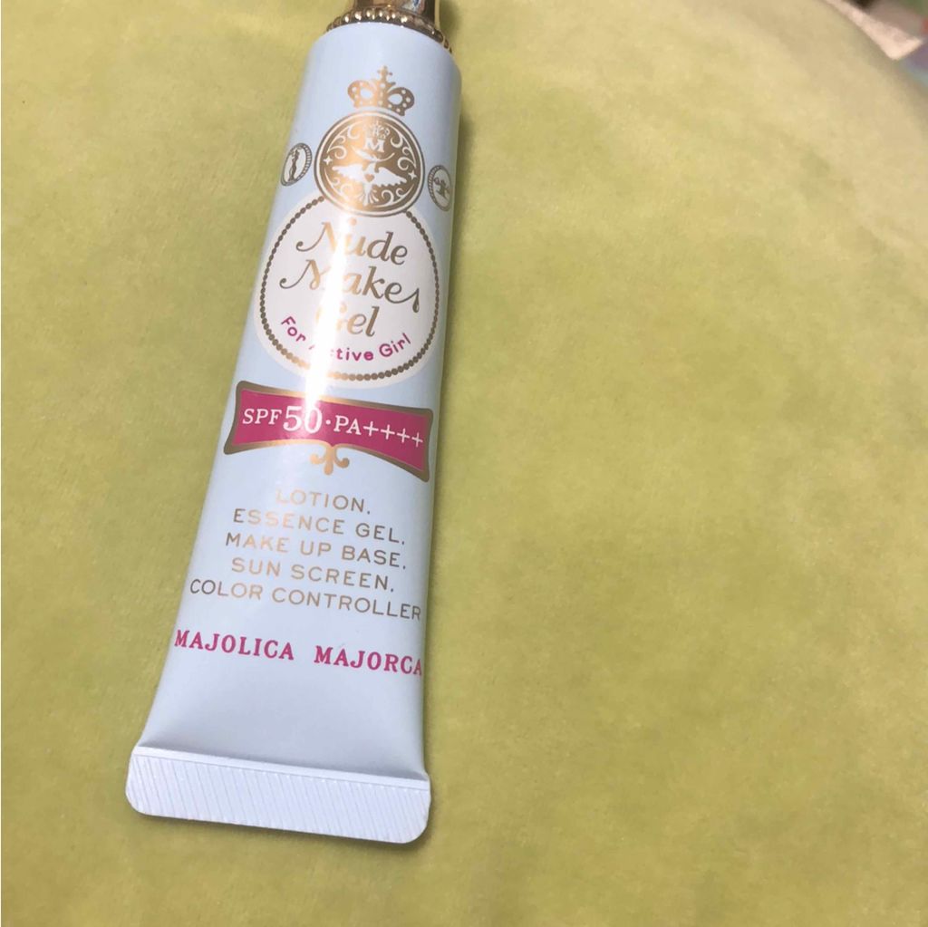 ヌードメークジェル (フォーアクティブガール)/MAJOLICA MAJORCA/化粧下地を使ったクチコミ(1枚目)
