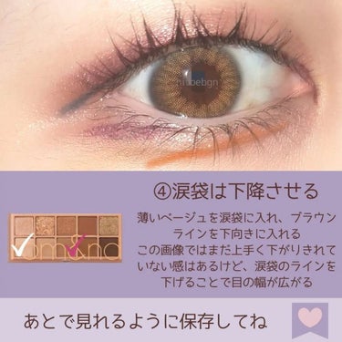 マイクロライナーインク 07 Gray/SHISEIDO/ペンシルアイライナーの画像