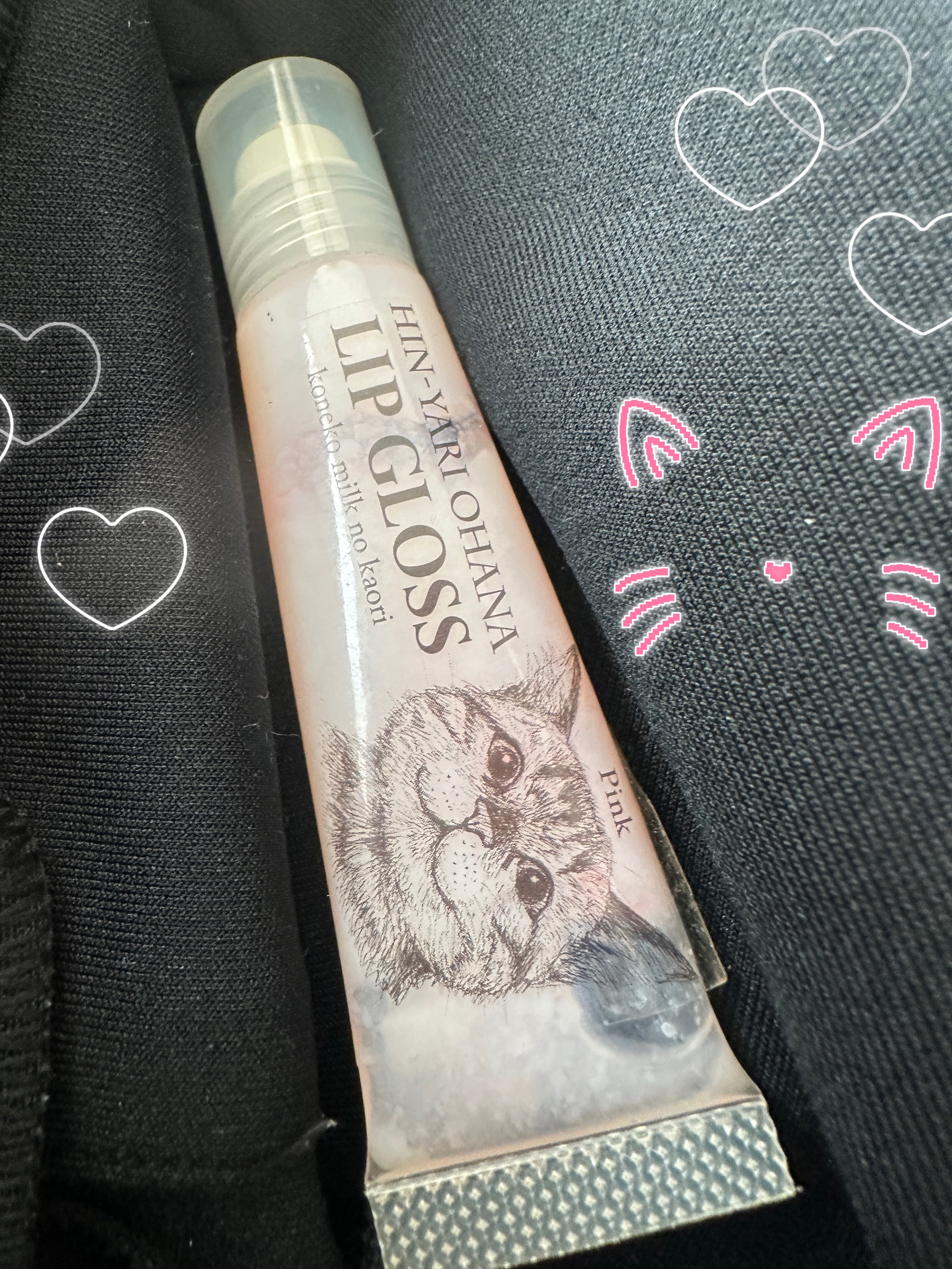 HIN-YARI OHANA リップグロス (猫の鼻にキスしたみたい ひんやりお鼻リップグロス)/フェリシモ猫部/リップグロスを使ったクチコミ（1枚目）