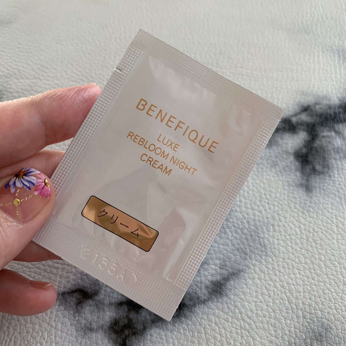 リュクス リブルームナイトクリーム 本体 40g/BENEFIQUE/フェイスクリームを使ったクチコミ（3枚目）