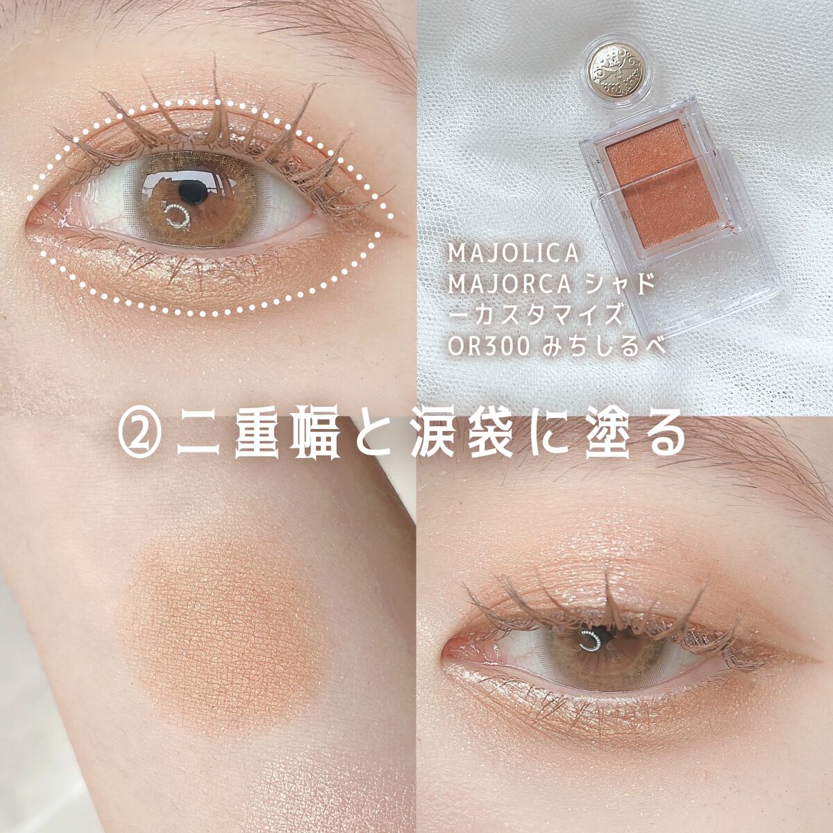 secretcandymagic 1day(シークレットキャンディーマジック）/secret candymagic/ワンデー（１DAY）カラコンを使ったクチコミ（3枚目）