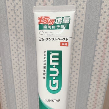 GUM
デンタルペースト


歯磨き粉を新しくしました！
薬みたいな独特な味。

磨いたあとは爽快感があるので朝用にして
夜はコンクール使ってます！