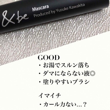 マスカラ/&be/マスカラを使ったクチコミ(4枚目)