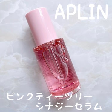 ピンクティーツリーシナジーセラム/APLIN/美容液を使ったクチコミ（1枚目）