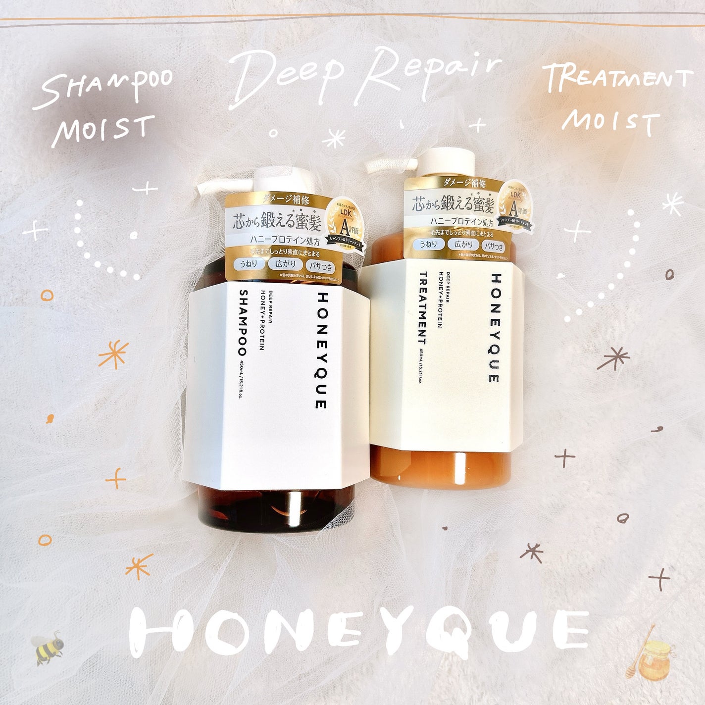 ディープリペア シャンプー モイスト/ヘアトリートメント モイスト/ハニーク/市販シャンプーを使ったクチコミ(1枚目)