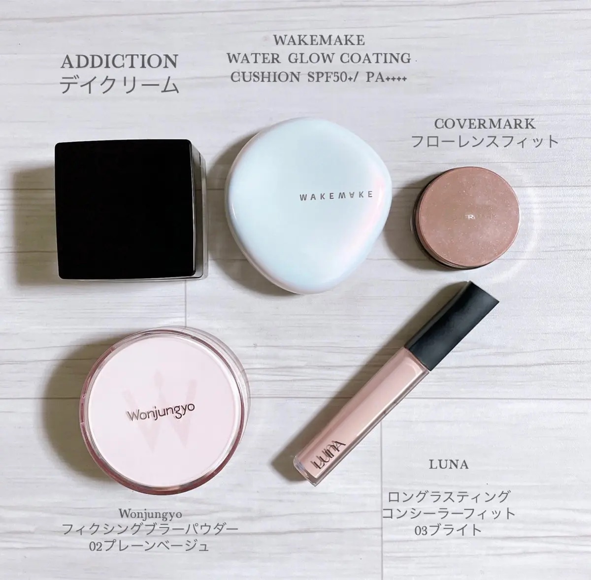 フローレス フィット/COVERMARK/クリーム・エマルジョンファンデーションを使ったクチコミ（1枚目）