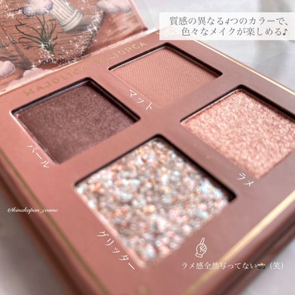 シャドーフラッシュ /MAJOLICA MAJORCA/アイシャドウパレットを使ったクチコミ(2枚目)