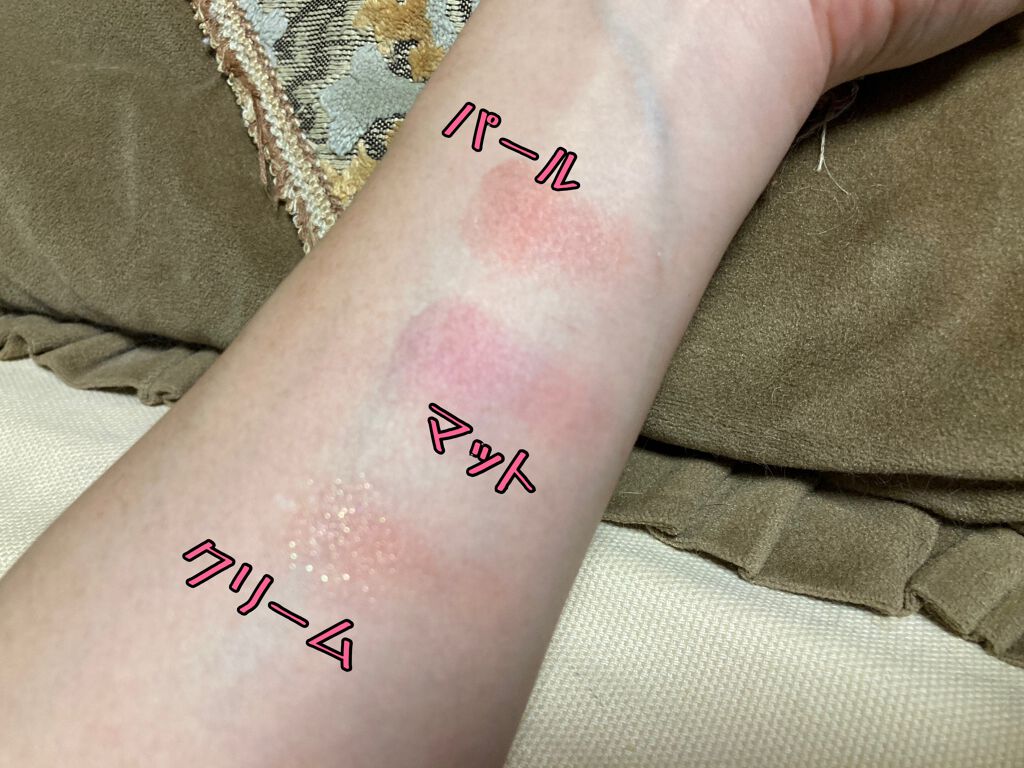 ケイト ザ アイカラー/KATE/単色アイシャドウを使ったクチコミ（3枚目）