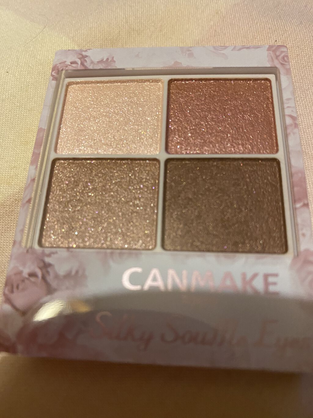 シルキースフレアイズ/キャンメイク/アイシャドウパレットを使ったクチコミ（3枚目）